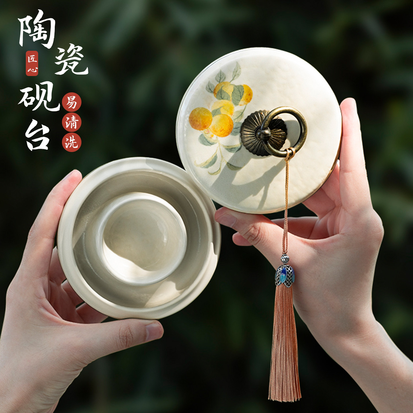 书法不干墨神器-淘宝逛一逛