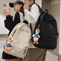 Backpack for Men, Simple Large-Capacity Travel Backpack, Casual Japanese Style for Female Junior High School Students, High School Students, College Students, School Bag for Men