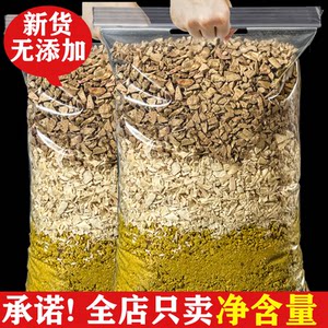
Dog snacks, cat freeze-dried bucket, chicken egg yolk, chicken liver, broken dog food, cat food companion, hairy nutrition, weight gain staple food