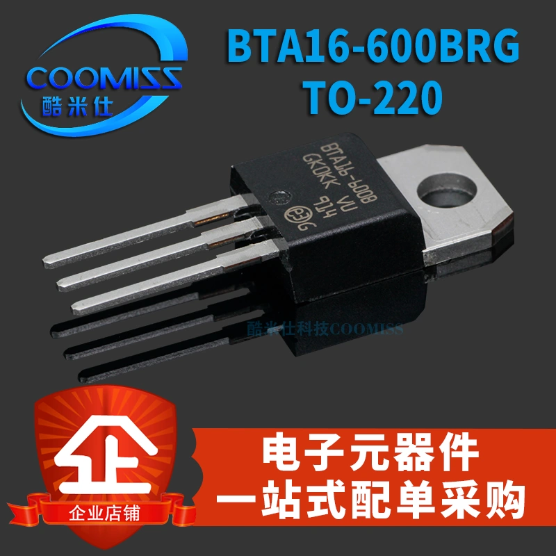 Thyristor gốc BTA16-600BRG TO-220 bóng bán dẫn ba cực triac nội tuyến