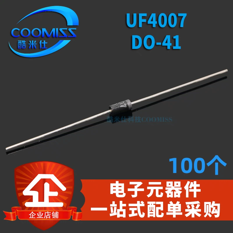 Ổ cắm chỉnh lưu diode phục hồi cực nhanh UF4007 DO-41 1000V/1A