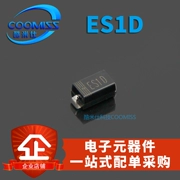 ES1D ES1G ES1J ES2J ES2G SMA Bản vá chỉnh lưu diode phục hồi cực nhanh