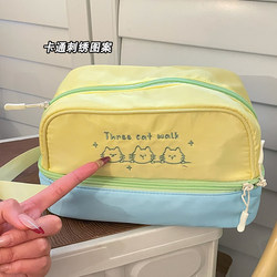 2025 New Style Cosmetic Bag, Portable Skin Care Product Storage, Waterproof Partitioned Storage, Large Capacity Business Trip Travel Toiletry Bag