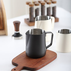 304 Stainless Steel Coffee Latte Art Cup with Scale, Italian Milk Frothing Pitcher, Pointed Spout Milk Frother, Latte Art Tool