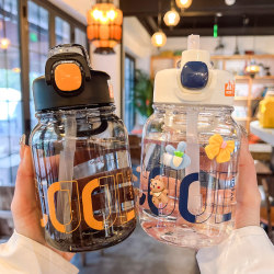 Trendy Water Bottle 2025 New Model for Women, High Aesthetic Plastic Large-Capacity Cup, Student Straw Cup, Children's Special Cup for School Use