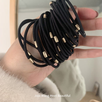 I heard about your highly elastic black rubber band.