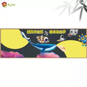蓝鲸画- Top 100件蓝鲸画- 2024年4月更新- Taobao