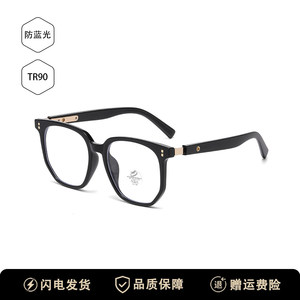 
New retro wood grain myopia anti-blue light college style 58127 frame square frame plain TR glasses frame for women 58127