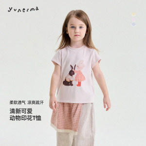 Yoona's Mom Girls 2026 Summer Linen Blended Breathable Short Sleeve Children's New Printed T-Shirt Baby Top Trendy
