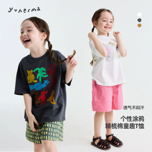 
[Original Illustrator Cooperation Model] Yoona's Mom Girls' Summer Cotton Printed Short-Sleeved Children's Breathable T-Shirt Trendy