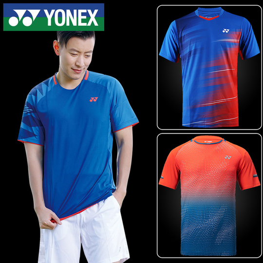 YONEX ヨネックス キッズ ジャージ ジャケット 120-140cm