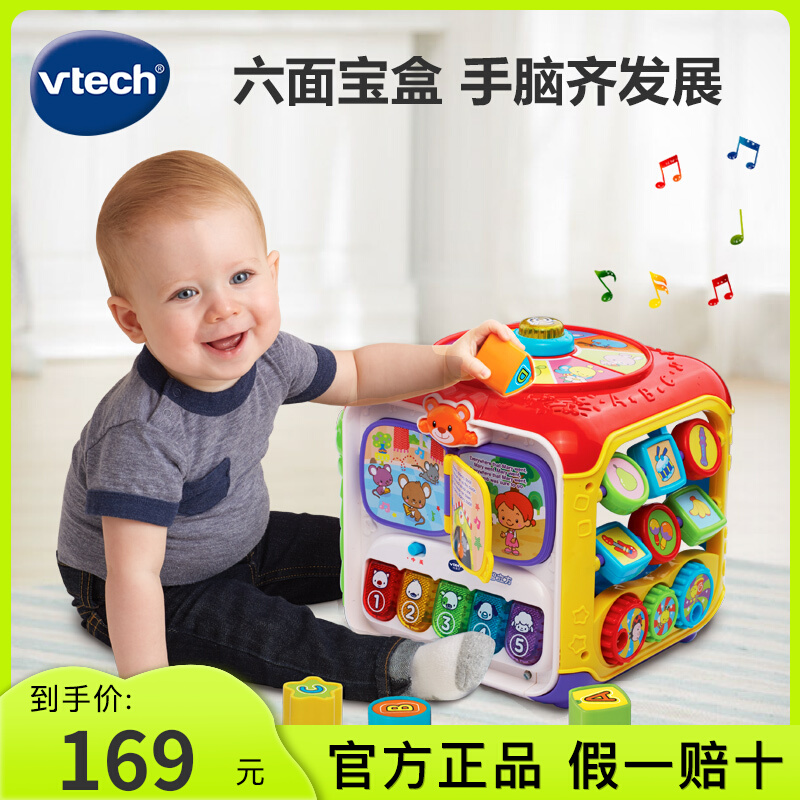 VTECH WEIYIDA ִ Ʈ ť  ̺ ü   н ̺    峭 ̺