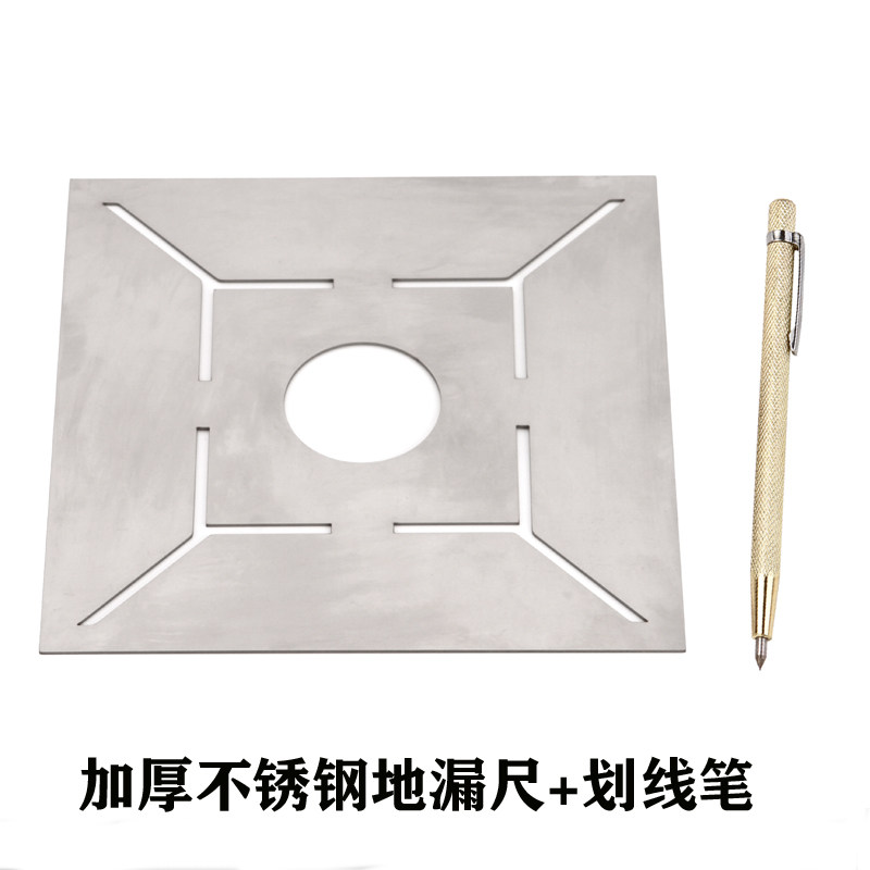 Floor Drain Ruler - Multi-Functional Tool for Bricklayers, Stainless ...