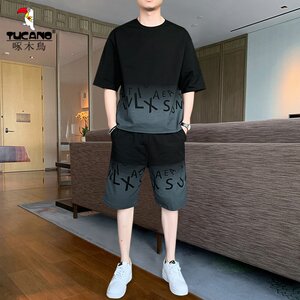 
Woodpecker New Suit Summer Thin Ice Silk Handsome Clothes Short Sleeve T-shirt Shorts Sports and Casual Men's Fashion