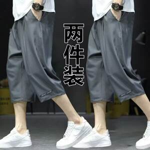 
2026 Summer Thin Cropped Pants Men's Ice Silk Quick-Drying Sports Shorts 7-Point Men's Loose Eight-Point Casual Pants
