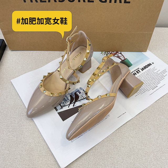 Plus fat and widened large size women's shoes 41-43 rivet sandals ...