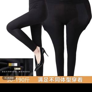 
Middle-aged and elderly mothers wear leggings with modal cotton high waist super large spring and autumn medium-thick leggings with high elasticity