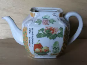 medium antique porcelain Latest Best Selling Praise Recommendation 