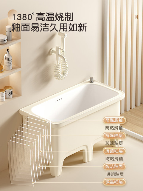 Wei Lan classic tall mob
