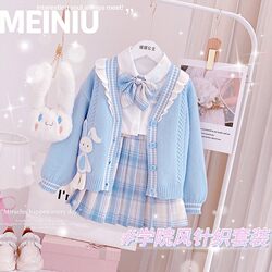 Girls' Jk Uniform Suit Skirt Spring Outfit Stylish Girl's Preppy Style Spring Primary School Student Pleated Skirt Cardigan Three-Piece Set