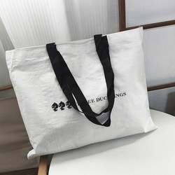 Large Capacity Simple Eco-Friendly Woven Bag with Zipper, Tutoring Bag, Home Storage Bag, Travel Bag, Supermarket Shopping Bag