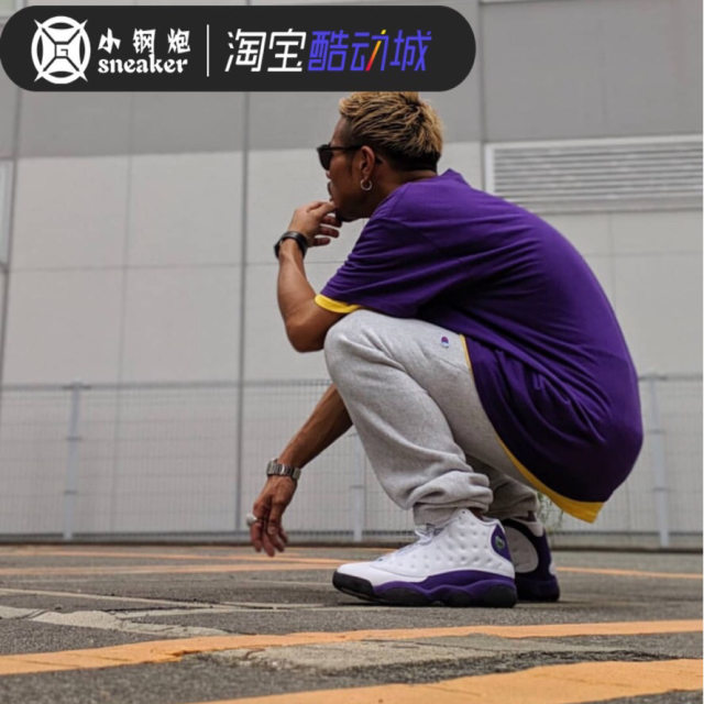 Air Jordan 13 AJ13 Black and White Panda Zijin Lakers Grey White