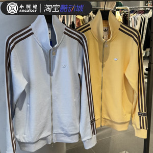 
ADIDAS Adidas new casual sports loose versatile jacket for men and women KV8870 KV8871