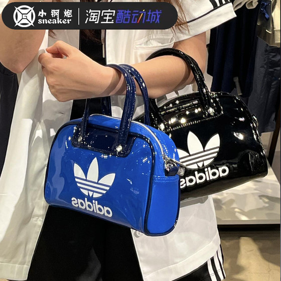 
Adidas Clover Bowling Bag Mini Gloss Patent Leather One-Shoulder Side-Strip Handbag IX7499 IX7498