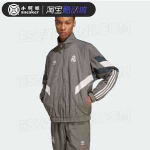 
Adidas Adidas Men's and Women's Real Madrid Football Casual Culture Jacket Men's New Style JI9479