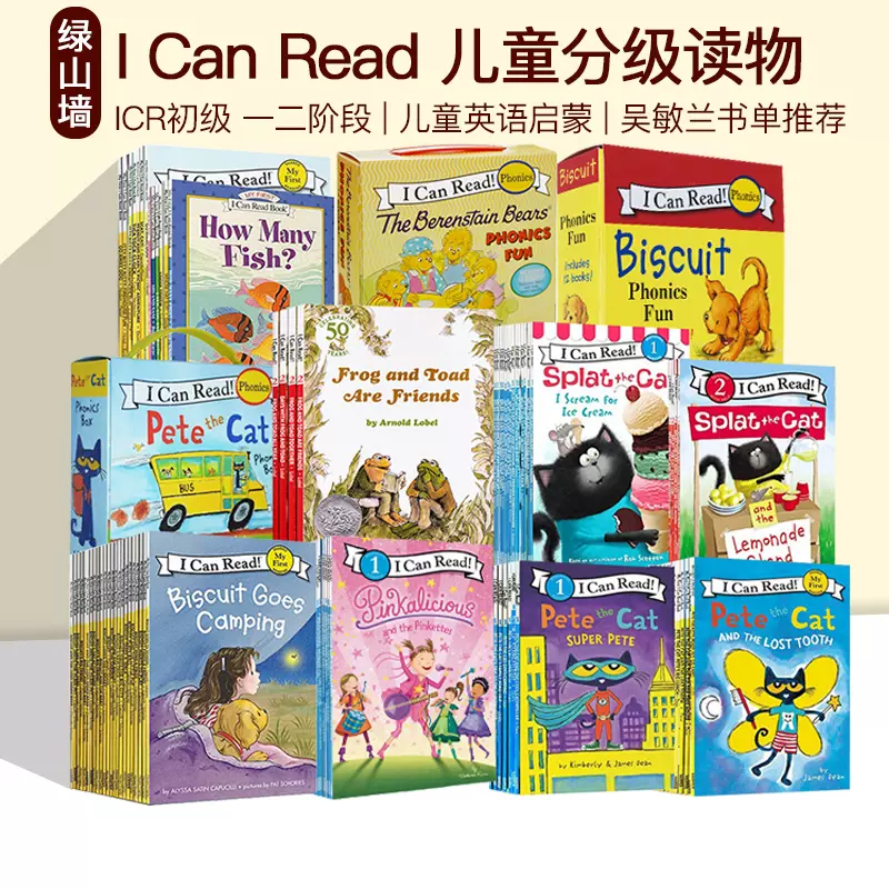 Usborne Lift-the-Flap Questions And Answers你问我答科普立体翻翻书