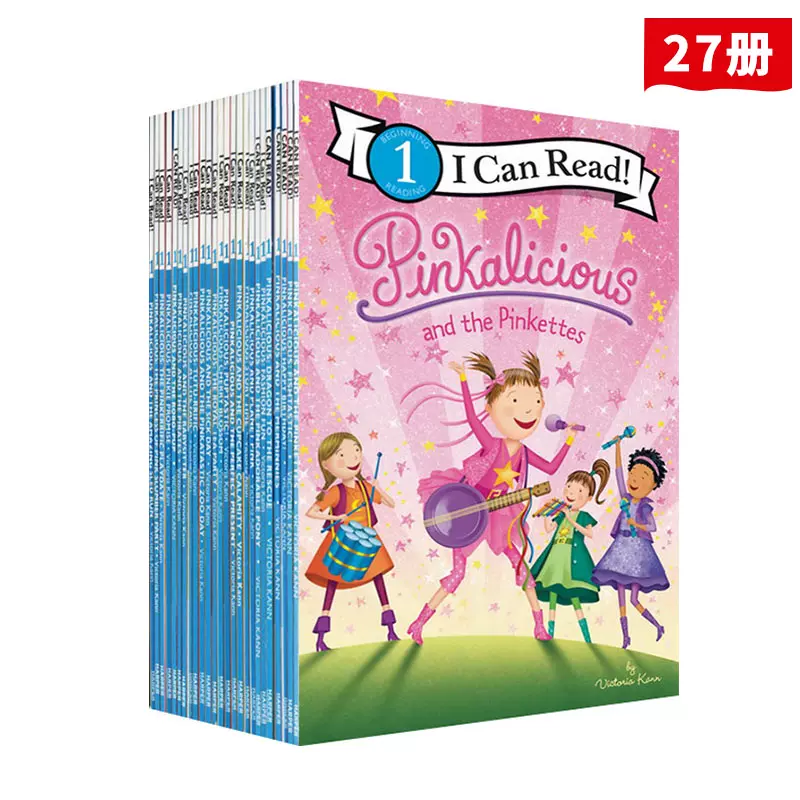 英文原版Pinkalicious 粉红控系列27册I Can Read Level 1 儿童绘本分级