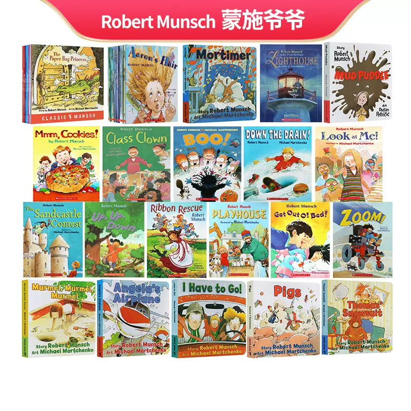 Robert Munsch 蒙施爷爷讲故事系列英文原版绘本Paper Bag Princess