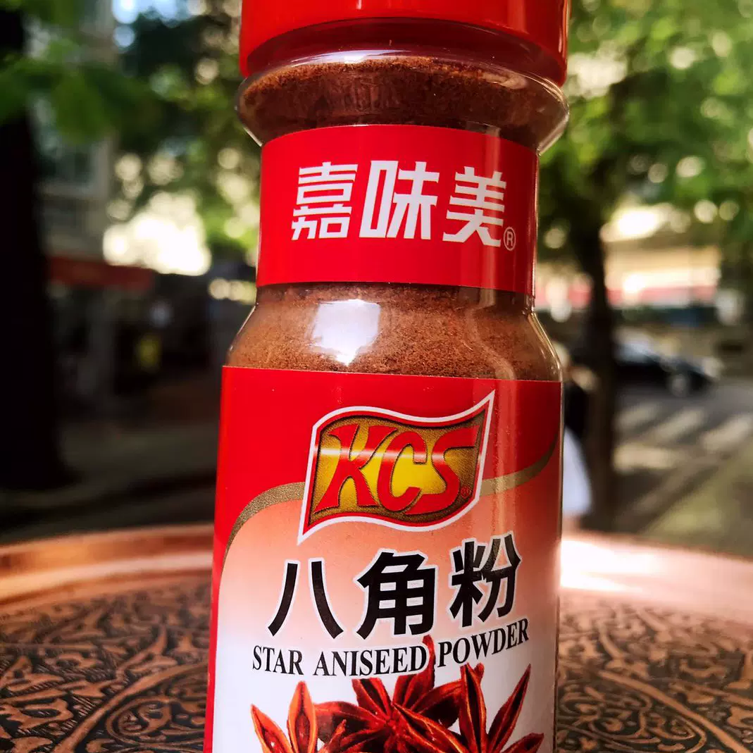 star aniseed powder八角粉45g新疆大盘鸡原料 调料香料 调味料