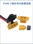 XT60E-F nữ máy bay mô hình điện pin cố định giao diện kết nối mô hình động cơ ESC XT60H cắm