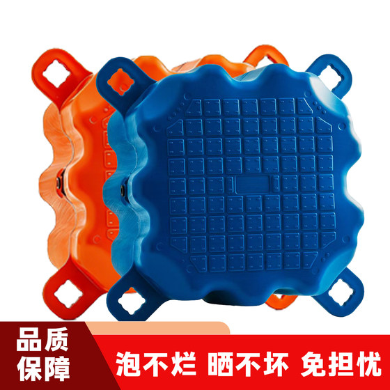 
Pontoon plank road floating row pontoon high strength pontoon water platform fishing pontoon platform motor boat floating dock