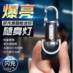 New Portable Keychain Light Outdoor Flashlight Waterproof Multi-Functional Mini Outdoor Mobile Light Illumination-T