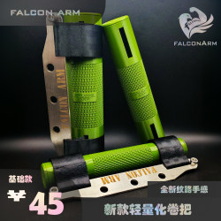 Fengjin Brand New Lightweight Curl Bar, Wrist Curl, Wrist Strength, Side Press Arm Strength Enhancement
