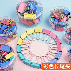 Colorful Multi-Layer File Folders for Students, A4 Binder, Music Folder, Document Organizer, Book Folder, Art Folder, Study Stationery, Receipt Organizer, Invoice Storage, Office Supplies