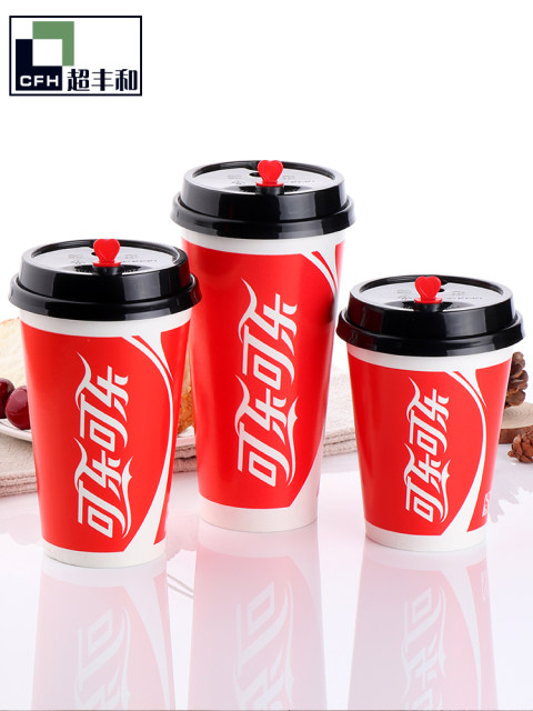 Disposable dual -golf film red Coca -Cola Cup Cup KFC McDonald's Coca -Cola Cup Cover 1000
