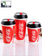 Disposable dual -golf film red Coca -Cola Cup Cup KFC McDonald's Coca -Cola Cup Cover 1000
