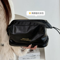 Cosmetic Bag for Women, Makeup Brush Storage Bag, Small Portable Miscellaneous Items Organizer, Large Capacity Travel Toiletry Bag, Multifunctional and Exquisite