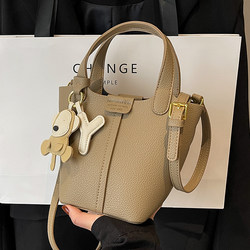 Fashionable and Simple Large-Capacity Satchel Bucket Bag, High-End and Super Popular Small Bag for Women, 2025 New Style Single Shoulder Crossbody Bag