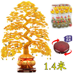 2025 New Style Money Tree Chinese-Style Fortune Tree Ornament, Wealth-Attracting Tree with Copper Coins and Aluminum Wire Hand-Woven Housewarming Decoration