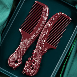 Comb for Men and Women, Durable, Thickened, Compact, Portable, Easy to Carry, Tangle-Free, Does Not Damage Hair, Hair Comb, Pair of Combs