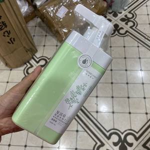 
Beauty salon massage cream hospital-installed hydrating moisturizing massage resurrection grass silky facial massage cream 700g massage cream