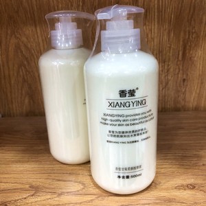 Xiangying Chamomile Massage Cream 500g Beauty Salon Large Bottle Silk Smooth Massage Cream Water Light Moisturizing and Nourishing Massage Cream