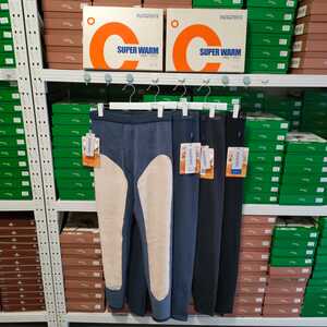 
Dove men's thermal pants 2562 down wool silk knee pads extended winter autumn pants leggings new style