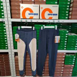 
Dove autumn pants for men 2562 down wool silk knee pad thermal pants 2655 extended version thickened in winter