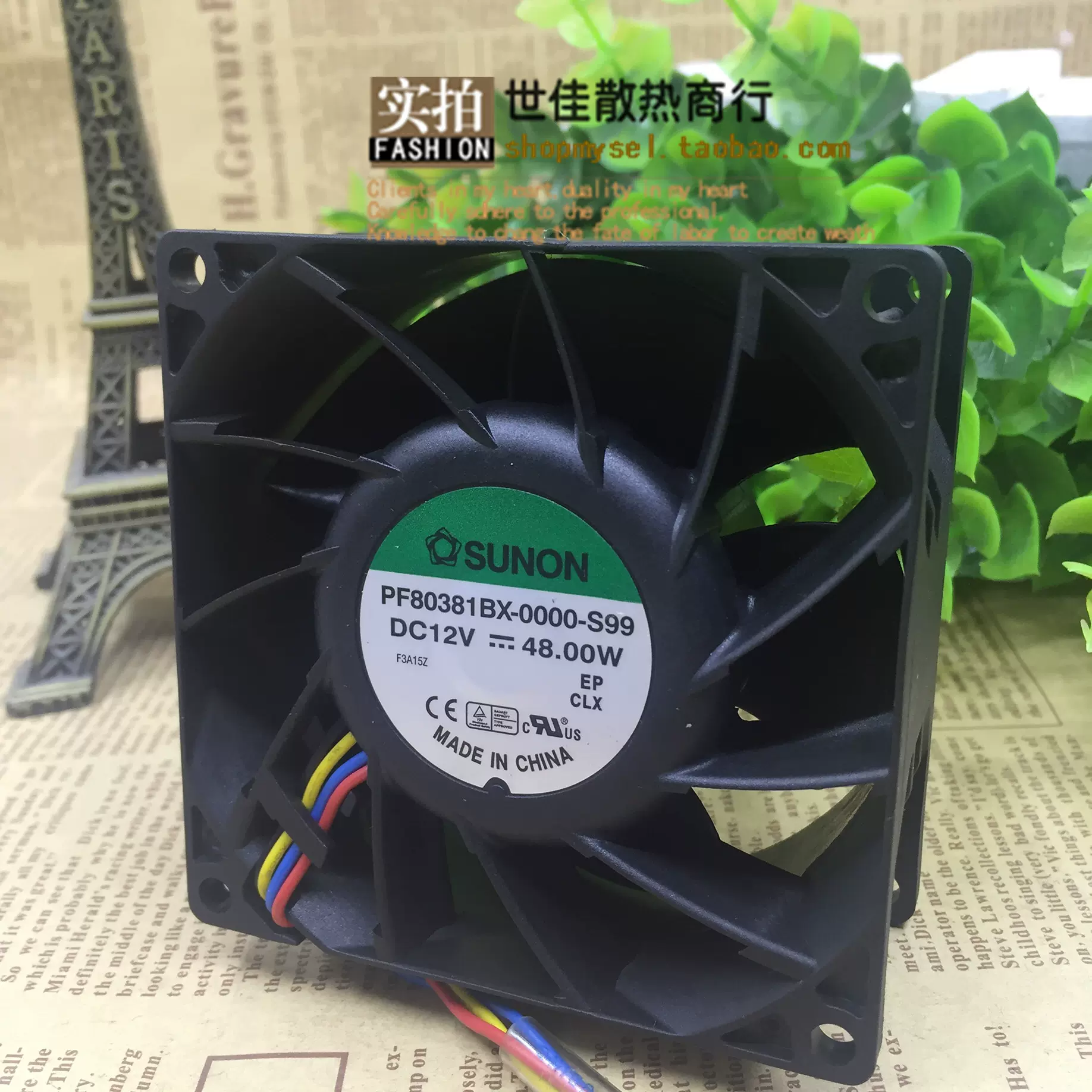 不詳/無落款/観音図/布袋屋掛軸HI-998 不詳】//無落款/観音図/布袋屋掛軸HI-998