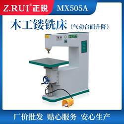 Production and Supply of Woodworking Machinery Mx505A Woodworking Router Machine with Pneumatic Table Lift and Hanging Router